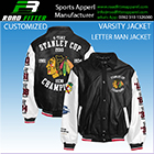 letter man jacket